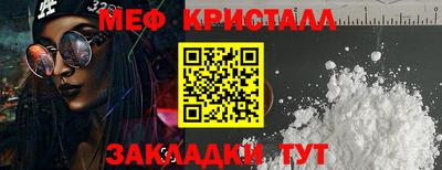 ешки Ликино-Дулёво