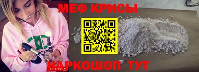 стаф Лесосибирск