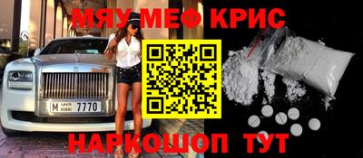 ешки Ликино-Дулёво