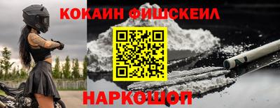 ешки Ликино-Дулёво