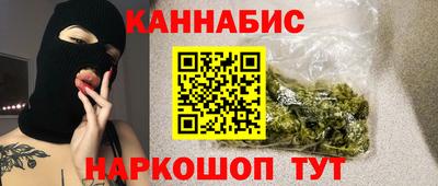 ешки Ликино-Дулёво