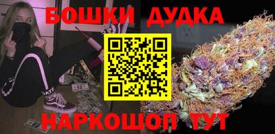 стаф Лесосибирск