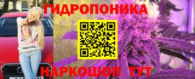 ешки Ликино-Дулёво