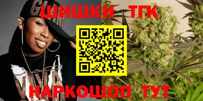 стаф Лесосибирск