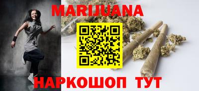 шишки Ливны