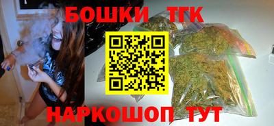 ешки Ликино-Дулёво