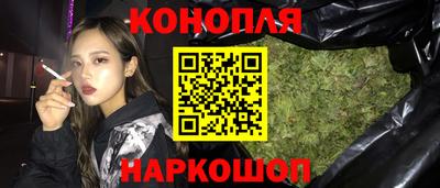 ешки Ликино-Дулёво