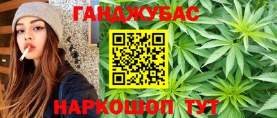 ешки Ликино-Дулёво