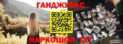 ешки Ликино-Дулёво