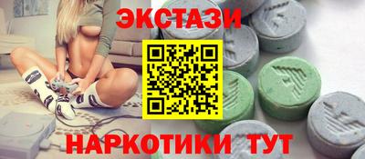 ешки Ликино-Дулёво