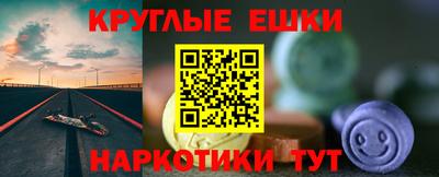 стаф Лесосибирск