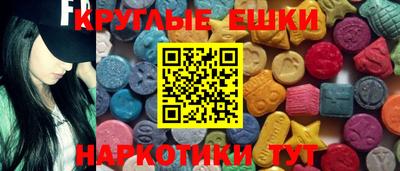 ешки Ликино-Дулёво