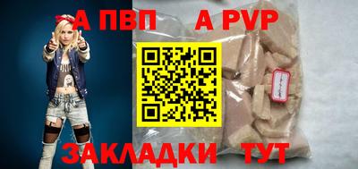 ешки Ликино-Дулёво