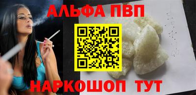 ешки Ликино-Дулёво