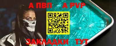 ешки Ликино-Дулёво