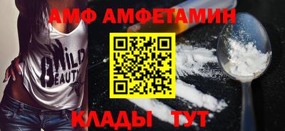 стаф Лесосибирск