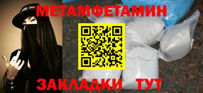 стаф Лесосибирск