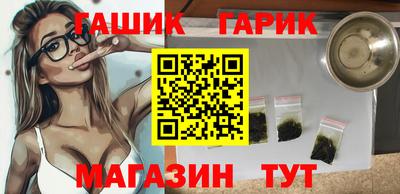 стаф Лесосибирск