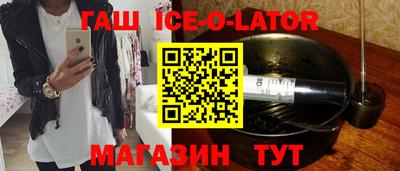стаф Лесосибирск