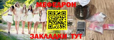 стаф Лесосибирск