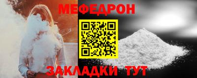 шишки Ливны